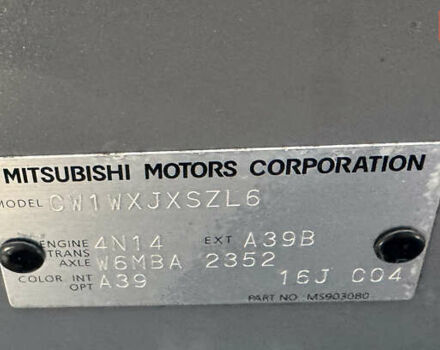 Серый Мицубиси Аутлендер, объемом двигателя 2.2 л и пробегом 160 тыс. км за 11350 $, фото 52 на Automoto.ua