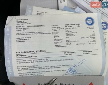 Сірий Міцубісі Аутлендер, об'ємом двигуна 2.2 л та пробігом 223 тис. км за 12850 $, фото 58 на Automoto.ua