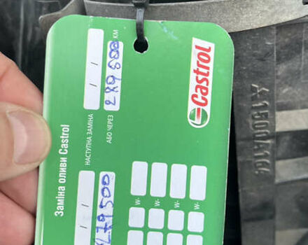 Сірий Міцубісі Аутлендер, об'ємом двигуна 2.2 л та пробігом 280 тис. км за 11100 $, фото 59 на Automoto.ua