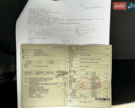 Серый Мицубиси Аутлендер, объемом двигателя 2.2 л и пробегом 206 тыс. км за 11999 $, фото 42 на Automoto.ua