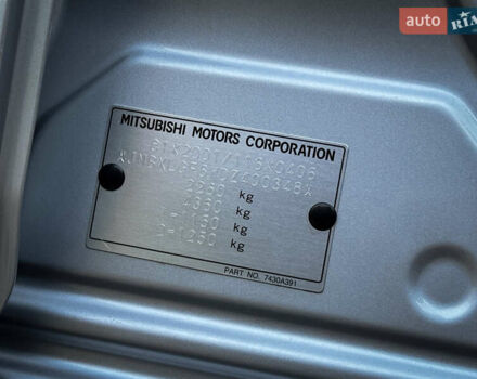 Серый Мицубиси Аутлендер, объемом двигателя 2.2 л и пробегом 189 тыс. км за 12800 $, фото 64 на Automoto.ua