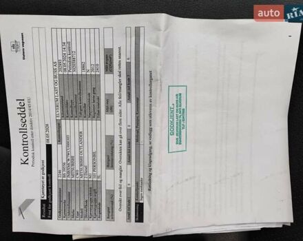 Сірий Міцубісі Аутлендер, об'ємом двигуна 2.2 л та пробігом 216 тис. км за 11250 $, фото 78 на Automoto.ua