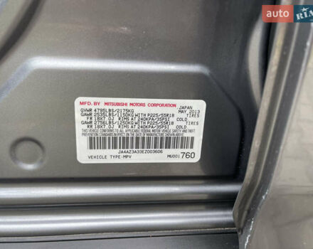 Сірий Міцубісі Аутлендер, об'ємом двигуна 2.4 л та пробігом 240 тис. км за 9999 $, фото 23 на Automoto.ua