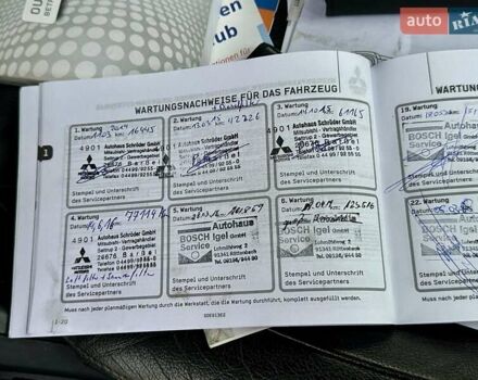 Сірий Міцубісі Аутлендер, об'ємом двигуна 2.3 л та пробігом 207 тис. км за 13700 $, фото 71 на Automoto.ua