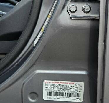 Міцубісі Аутлендер 2013 у Кривому Розі на Automoto.ua Сірий Міцубісі Аутлендер, об'ємом двигуна 3 л та пробігом 104 тис. км за 13500 $, фото 2 на Automoto.ua