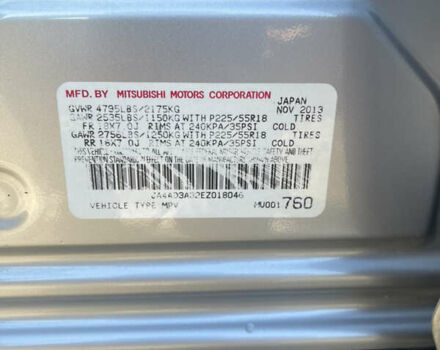 Серый Мицубиси Аутлендер, объемом двигателя 2.36 л и пробегом 177 тыс. км за 11990 $, фото 9 на Automoto.ua
