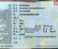 Серый Мицубиси Аутлендер, объемом двигателя 2 л и пробегом 235 тыс. км за 16800 $, фото 53 на Automoto.ua