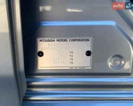 Серый Мицубиси Аутлендер, объемом двигателя 2 л и пробегом 235 тыс. км за 16800 $, фото 51 на Automoto.ua