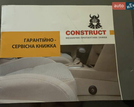 Серый Мицубиси Аутлендер, объемом двигателя 2 л и пробегом 137 тыс. км за 13700 $, фото 19 на Automoto.ua