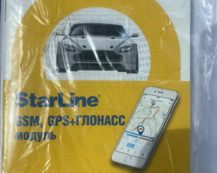 Мицубиси Аутлендер 2016 в Днепре (Днепропетровске) на Automoto.ua Серый Мицубиси Аутлендер, объемом двигателя 2 л и пробегом 39 тыс. км за 18800 $, фото 11 на Automoto.ua