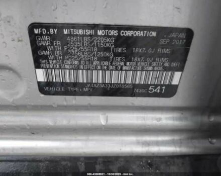 Сірий Міцубісі Аутлендер, об'ємом двигуна 2.4 л та пробігом 87 тис. км за 3000 $, фото 14 на Automoto.ua