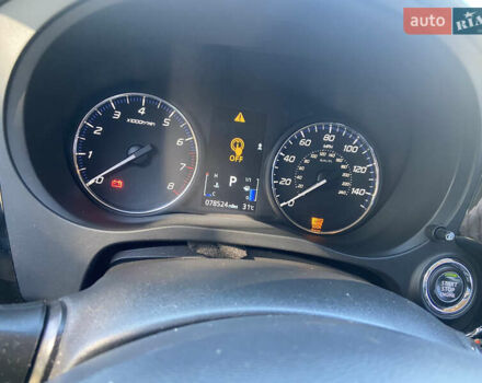 Серый Мицубиси Аутлендер, объемом двигателя 2.36 л и пробегом 135 тыс. км за 19200 $, фото 22 на Automoto.ua