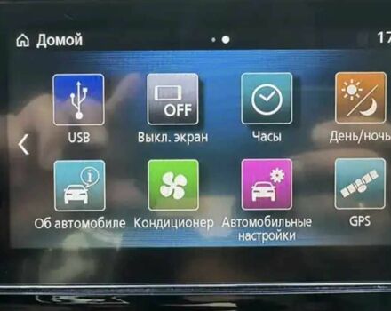 Сірий Міцубісі Аутлендер, об'ємом двигуна 2.4 л та пробігом 138 тис. км за 11500 $, фото 6 на Automoto.ua