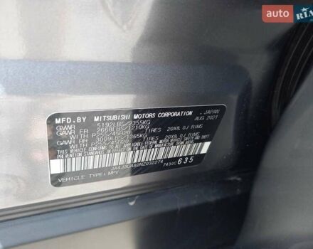 Сірий Міцубісі Аутлендер, об'ємом двигуна 2.5 л та пробігом 128 тис. км за 22000 $, фото 26 на Automoto.ua