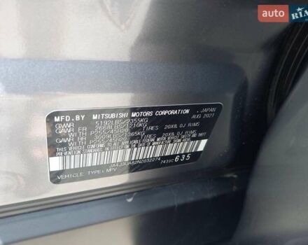 Серый Мицубиси Аутлендер, объемом двигателя 2.5 л и пробегом 128 тыс. км за 23000 $, фото 27 на Automoto.ua