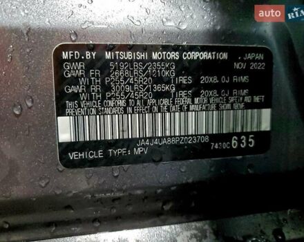 Сірий Міцубісі Аутлендер, об'ємом двигуна 2.49 л та пробігом 66 тис. км за 14368 $, фото 12 на Automoto.ua