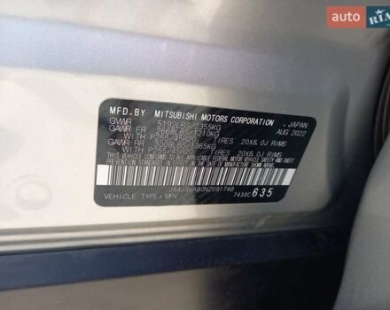 Серый Мицубиси Аутлендер, объемом двигателя 2.5 л и пробегом 84 тыс. км за 22600 $, фото 64 на Automoto.ua