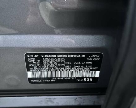 Серый Мицубиси Аутлендер, объемом двигателя 2.49 л и пробегом 64 тыс. км за 23200 $, фото 21 на Automoto.ua