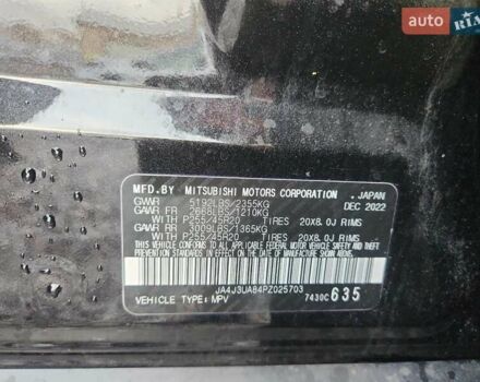 Серый Мицубиси Аутлендер, объемом двигателя 2.49 л и пробегом 88 тыс. км за 5900 $, фото 12 на Automoto.ua