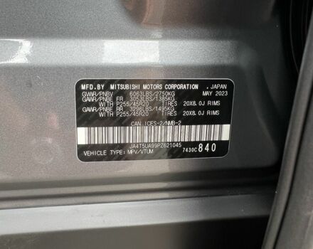 Сірий Міцубісі Аутлендер, об'ємом двигуна 2.4 л та пробігом 47 тис. км за 34999 $, фото 13 на Automoto.ua