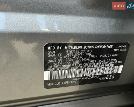 Серый Мицубиси Аутлендер, объемом двигателя 2.49 л и пробегом 21 тыс. км за 29500 $, фото 39 на Automoto.ua