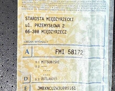 Серый Мицубиси Аутлендер, объемом двигателя 2 л и пробегом 400 тыс. км за 2000 $, фото 1 на Automoto.ua