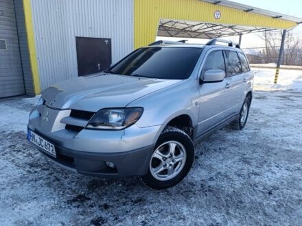 Сірий Міцубісі Аутлендер, об'ємом двигуна 2 л та пробігом 333 тис. км за 3500 $, фото 1 на Automoto.ua