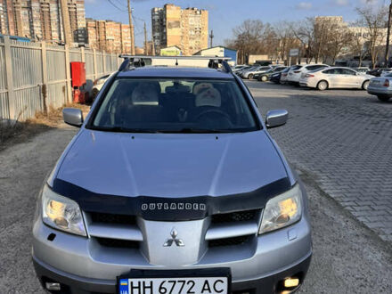 Мицубиси Аутлендер 2004 в Одессе на Automoto.ua Серый Мицубиси Аутлендер, объемом двигателя 2.4 л и пробегом 260 тыс. км за 4750 $, фото 1 на Automoto.ua