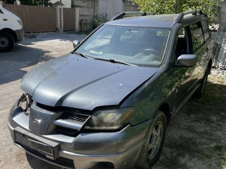Міцубісі Аутлендер 2005 у Запоріжжя на Automoto.ua Сірий Міцубісі Аутлендер, об'ємом двигуна 2 л та пробігом 200 тис. км за 1500 $, фото 1 на Automoto.ua