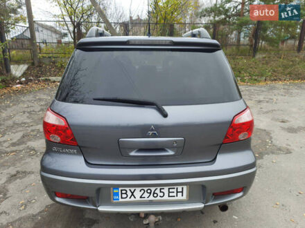 Мицубиси Аутлендер 2006 в Теофиполь на Automoto.ua Серый Мицубиси Аутлендер, объемом двигателя 2 л и пробегом 204 тыс. км за 6650 $, фото 1 на Automoto.ua
