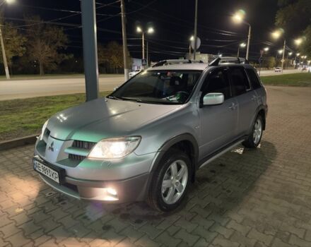 Міцубісі Аутлендер 2006 у Кривому Розі на Automoto.ua Сірий Міцубісі Аутлендер, об'ємом двигуна 2 л та пробігом 200 тис. км за 5400 $, фото 1 на Automoto.ua