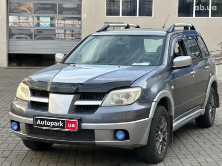 Мицубиси Аутлендер 2006 в Одессе на Automoto.ua Серый Мицубиси Аутлендер, объемом двигателя 24 л и пробегом 298 тыс. км за 6690 $, фото 1 на Automoto.ua
