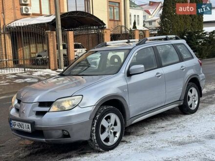 Мицубиси Аутлендер 2006 в Днепре (Днепропетровске) на Automoto.ua Серый Мицубиси Аутлендер, объемом двигателя 2.38 л и пробегом 150 тыс. км за 6500 $, фото 1 на Automoto.ua