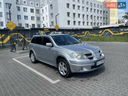 Мицубиси Аутлендер 2007 в Харькове на Automoto.ua Серый Мицубиси Аутлендер, объемом двигателя 2.4 л и пробегом 233 тыс. км за 7800 $, фото 1 на Automoto.ua