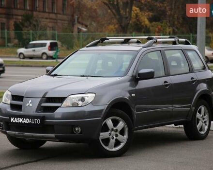 Серый Мицубиси Аутлендер, объемом двигателя 0 л и пробегом 240 тыс. км за 7200 $, фото 1 на Automoto.ua