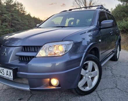 Міцубісі Аутлендер 2008 у Кременчуге на Automoto.ua Сірий Міцубісі Аутлендер, об'ємом двигуна 2 л та пробігом 157 тис. км за 8300 $, фото 1 на Automoto.ua