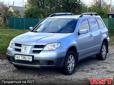 Мицубиси Аутлендер 2008 в Харькове на Automoto.ua Серый Мицубиси Аутлендер, объемом двигателя 2 л и пробегом 200 тыс. км за 6400 $, фото 1 на Automoto.ua