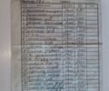 Синий Мицубиси Аутлендер, объемом двигателя 2.38 л и пробегом 234 тыс. км за 4300 $, фото 44 на Automoto.ua
