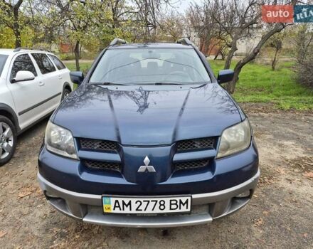 Синій Міцубісі Аутлендер, об'ємом двигуна 2 л та пробігом 211 тис. км за 4600 $, фото 8 на Automoto.ua
