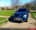 Синій Міцубісі Аутлендер, об'ємом двигуна 2 л та пробігом 340 тис. км за 5300 $, фото 1 на Automoto.ua