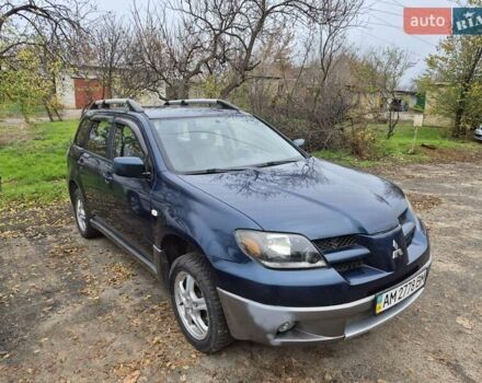 Синій Міцубісі Аутлендер, об'ємом двигуна 2 л та пробігом 211 тис. км за 4600 $, фото 7 на Automoto.ua