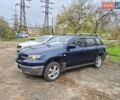 Синій Міцубісі Аутлендер, об'ємом двигуна 2 л та пробігом 211 тис. км за 4600 $, фото 1 на Automoto.ua