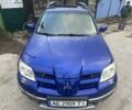 Синій Міцубісі Аутлендер, об'ємом двигуна 2.4 л та пробігом 220 тис. км за 4500 $, фото 1 на Automoto.ua