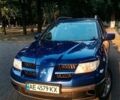 Синій Міцубісі Аутлендер, об'ємом двигуна 2 л та пробігом 287 тис. км за 6000 $, фото 8 на Automoto.ua