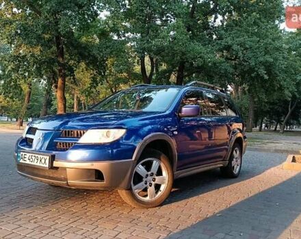 Синій Міцубісі Аутлендер, об'ємом двигуна 2 л та пробігом 287 тис. км за 6000 $, фото 1 на Automoto.ua