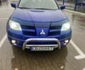 Синій Міцубісі Аутлендер, об'ємом двигуна 2 л та пробігом 234 тис. км за 5500 $, фото 1 на Automoto.ua
