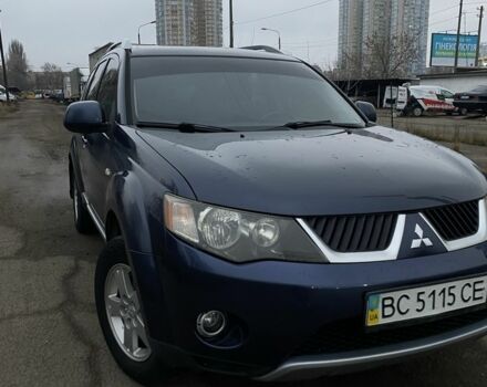 Синий Мицубиси Аутлендер, объемом двигателя 2.4 л и пробегом 250 тыс. км за 6300 $, фото 8 на Automoto.ua