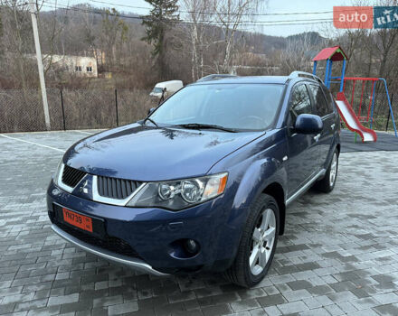 Синий Мицубиси Аутлендер, объемом двигателя 2 л и пробегом 228 тыс. км за 8888 $, фото 14 на Automoto.ua