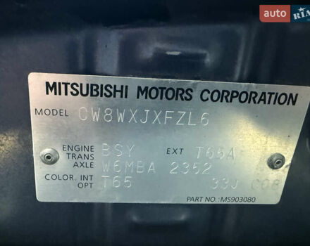 Синий Мицубиси Аутлендер, объемом двигателя 2 л и пробегом 228 тыс. км за 8888 $, фото 52 на Automoto.ua