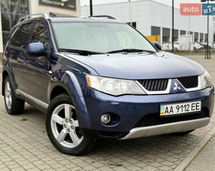 Синій Міцубісі Аутлендер, об'ємом двигуна 3 л та пробігом 197 тис. км за 9200 $, фото 3 на Automoto.ua